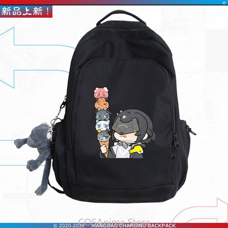 Travel Accessories Present - Endmin Arknights: Endfield Plecak Szkolny z