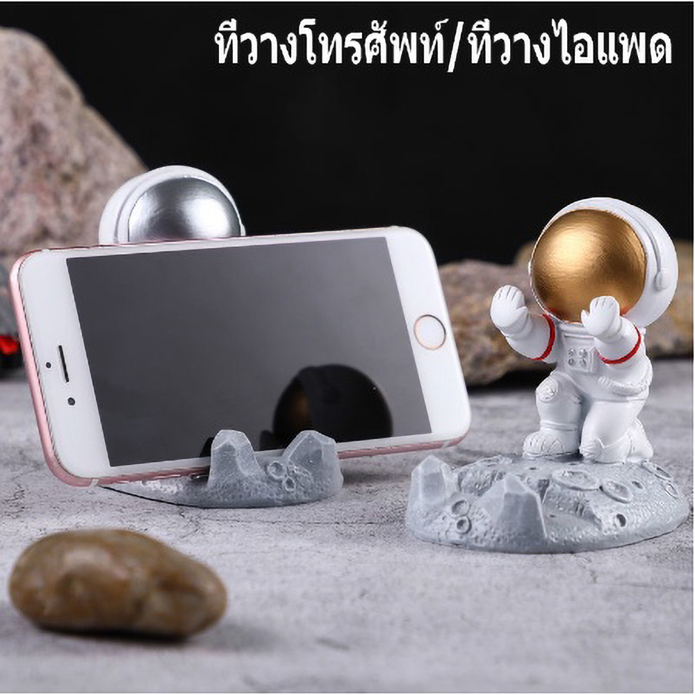 Travel Accessories Online - Uroczy Stojak na Telefon w Kształcie