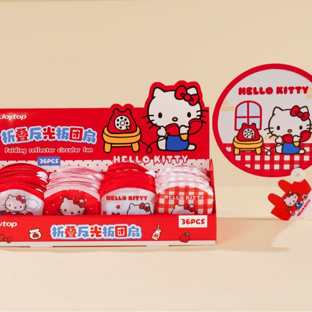 Travel Accessories Japan - 1 szt. Oryginalny składany odblaskowy wachlarz