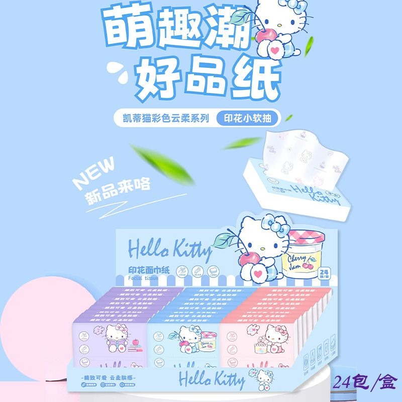 Nowe chusteczki Hello Kitty w  – Travel Accessories Japan recenzja i cena