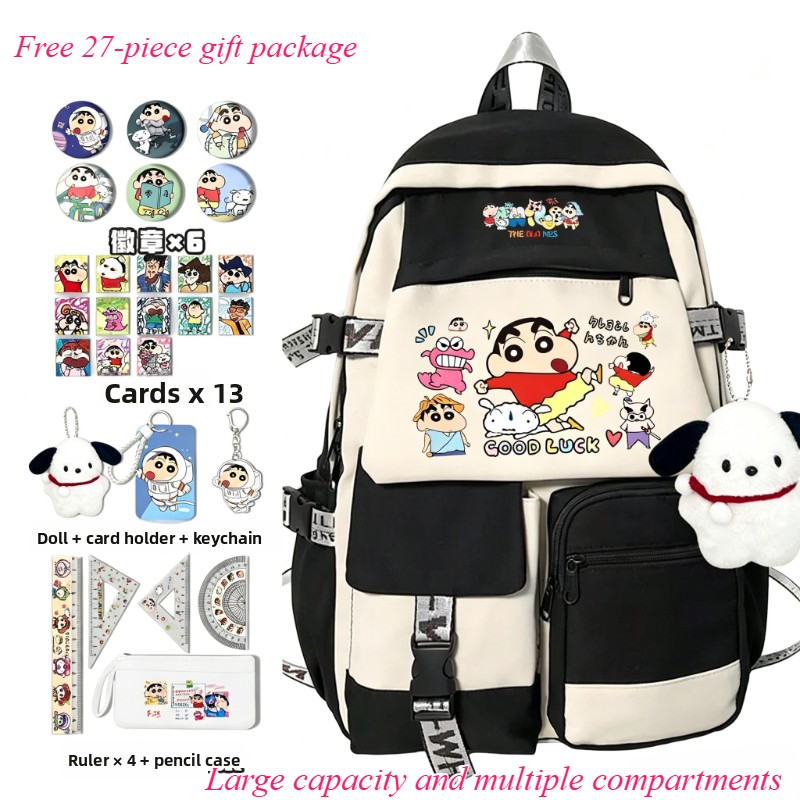 Plecak szkolny Crayon Shin-cha – Travel Accessories Japan recenzja i cena