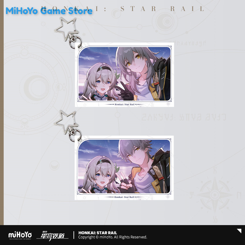 [Honkai Star Rail] Oficjalna O – Travel Accessories Present recenzja i cena