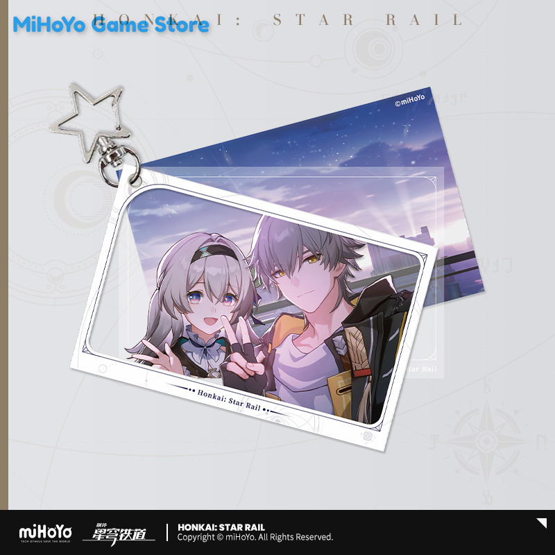 [Honkai Star Rail] Oficjalna O – Travel Accessories Present recenzja i cena