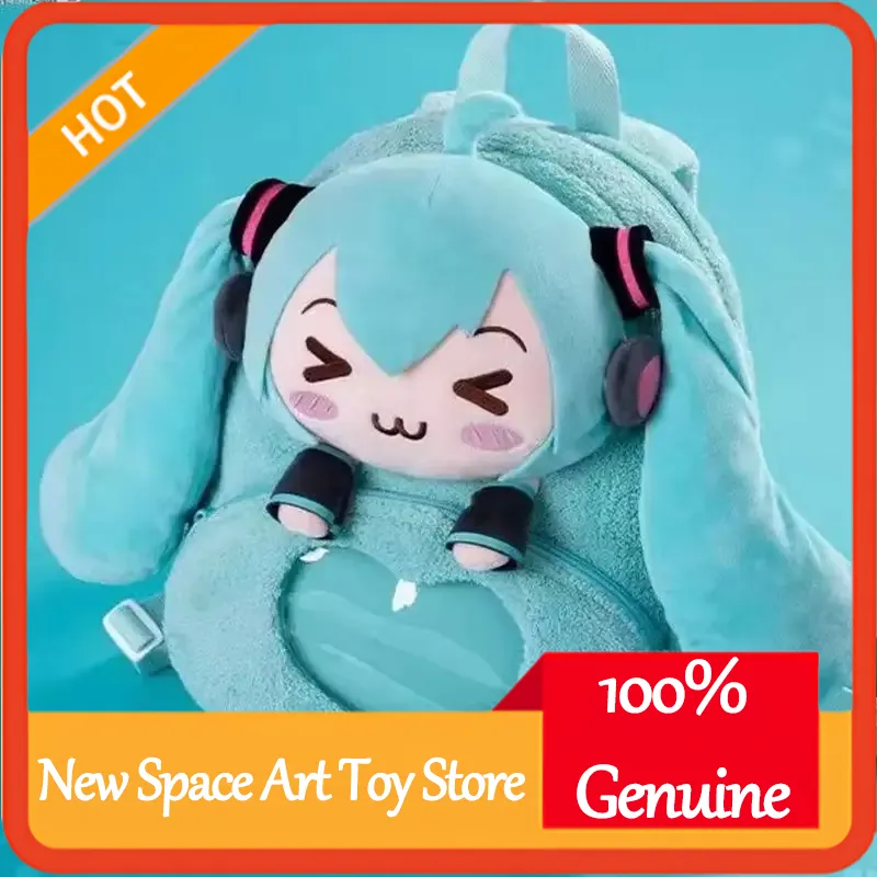 Plecak Hatsune Miku Słodki Uro – Travel Accessories Japan recenzja i cena