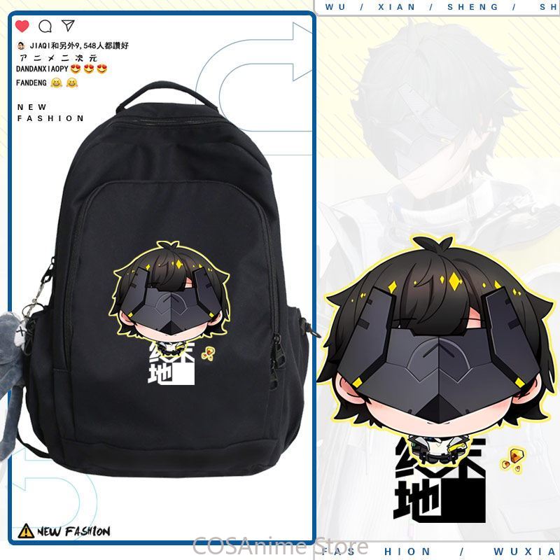 Endmin Arknights: Endfield Ple – Travel Accessories Present recenzja i cena