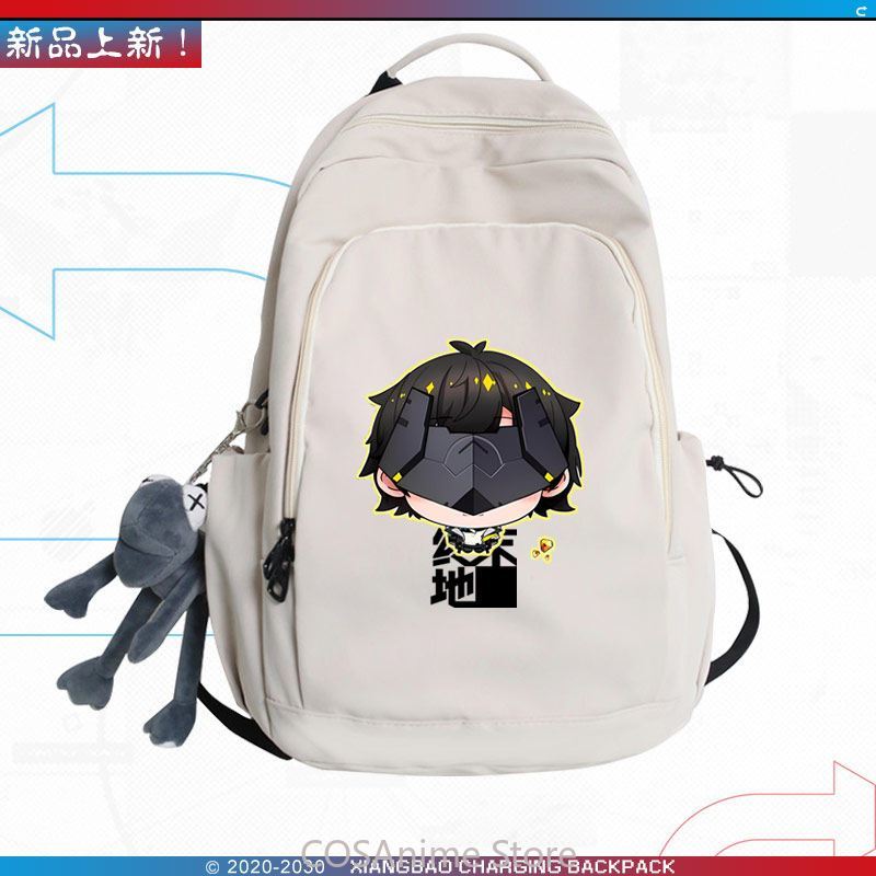 Endmin Arknights: Endfield Ple – Travel Accessories Present recenzja i cena