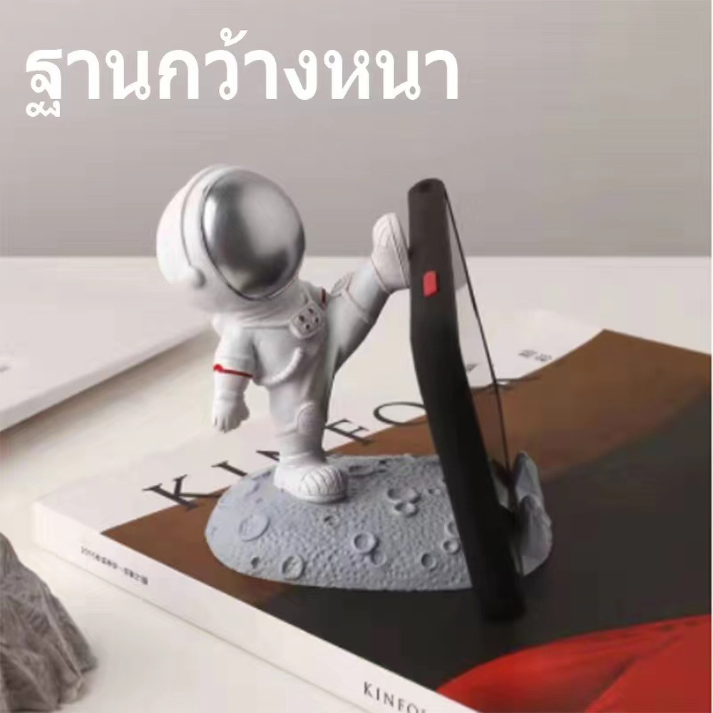 Uroczy Stojak na Telefon w Ksz – Travel Accessories Online recenzja i cena