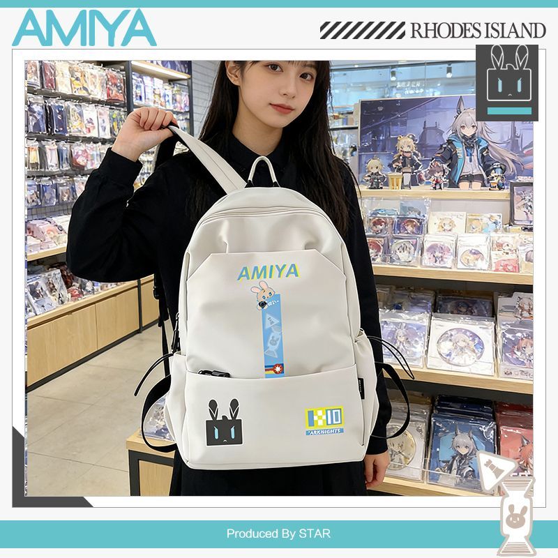 Plecak Arknights z motywem kre – Travel Accessories Present recenzja i cena